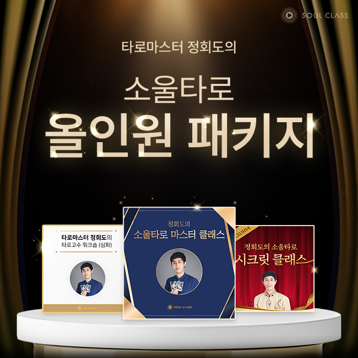 자세히 보기