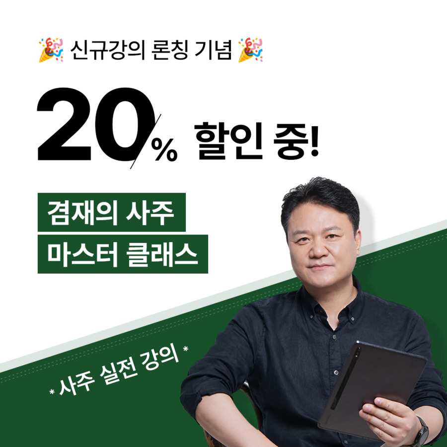 자세히 보기
